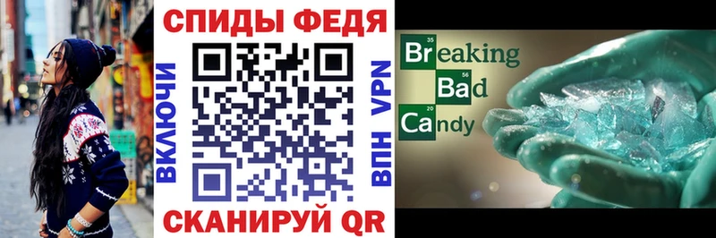 цены наркотик blacksprut ССЫЛКА Amphetamine Розовый Лабинск