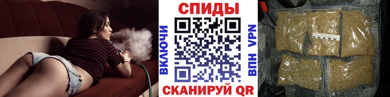 hydra   Лабинск  Бутират Butirat 
