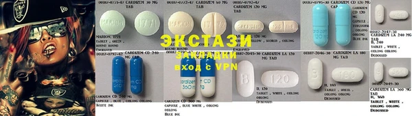 спайс Алзамай