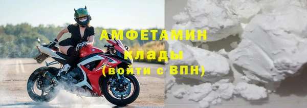 спайс Алзамай