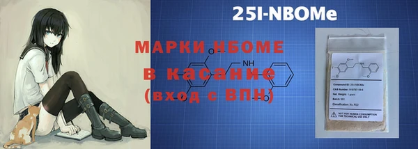 амф Алексин