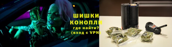 apvp Алексеевка