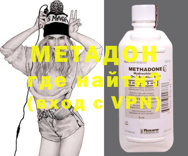 дживик Абинск