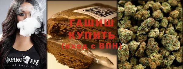 спайс Алзамай