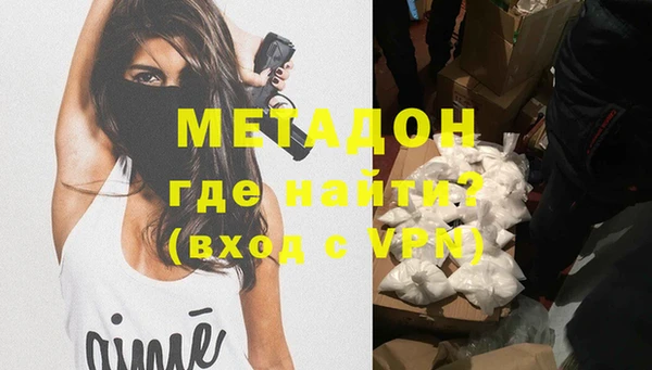 apvp Алексеевка