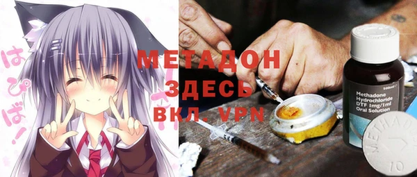 спайс Алзамай