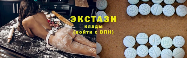 apvp Алексеевка
