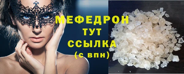 амф Алексин