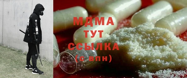 амф Алексин