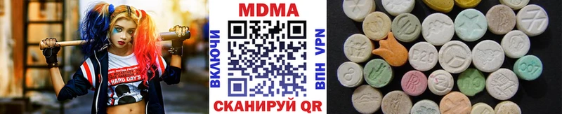 hydra как зайти  Лабинск  MDMA кристаллы 