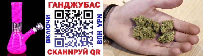 МАРИХУАНА ГИДРОПОН  Лабинск 